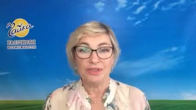 Простые шаги к позиционированию! смотреть онлайн