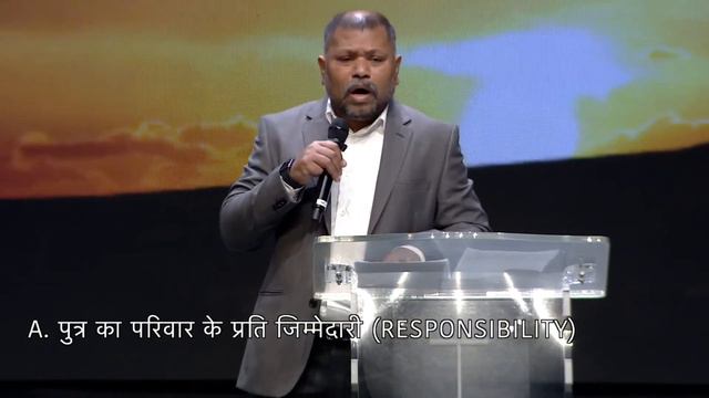 Kroos se Yeshu ki vaanee (Part - 2) | Hindi Service | 19 March 2023 смотреть онлайн