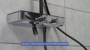 Душевая система A11401 Thermo