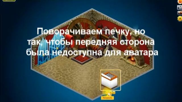 Как быстро собрать блины? Аватария. Масленица 2-ая часть. смотреть онлайн