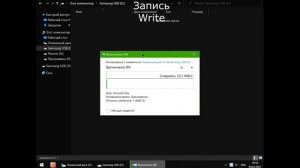 Маленькая, но удаленькая. Скоростная флешка USB 3.1 Samsung FIT Plus 64gb 300MB/s