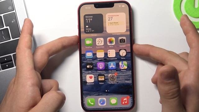 Как сделать скриншот на iPhone – Снимок экрана на iPhone 13