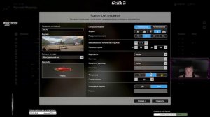 Русская Рыбалка 4 -  Стрим  Турниры +розыгрыши и подарки всем!