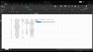 Урок 3 - автоматический подсчет доходов и расходов в Excel на примере УСН 15% ссылка в описании
