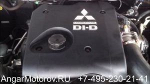 Купить Двигатель Mitsubishi L200 2.5 DI-D 4D56 TD Двигатель Митсубиси Л200 2.5 4Д56 Наличие
