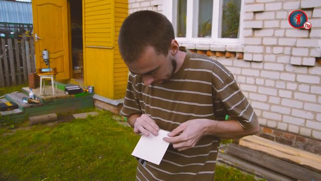 Эксперимент - летающий куб смотреть онлайн