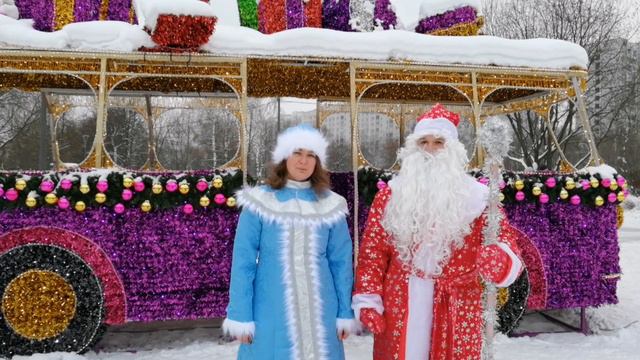 Поздравление С Новым 2019 Годом!!! смотреть онлайн