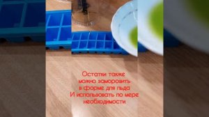Что сделать из домашнего #алоэ?