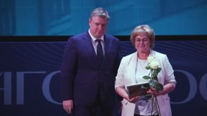 Торжественное собрание трудового коллектива РЭУ