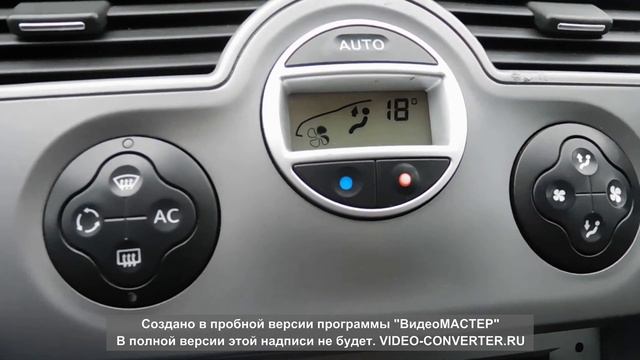 Рено Сценик 2 опции смотреть онлайн