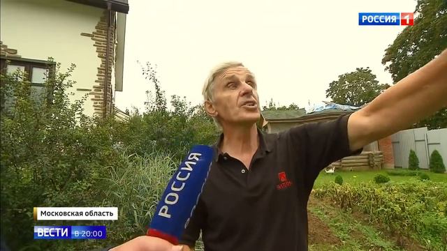 Воздушный шар взлетевший в непогоду упал на участок смотреть онлайн