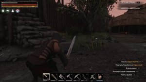 Первое впечатление Conan Exiles, несколько причин НЕ покупать игру