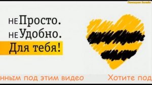 Билайн в 2 раза снижает цены на 4G Wi-Fi роутеры