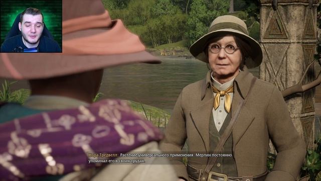 Hogwarts Legacy - Девушка из Уагаду - Украденная Тележка Потерянная Астролябия #7 смотреть онлайн