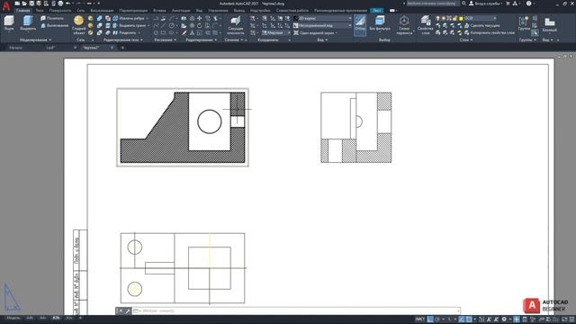 Урок №9. Проекционный чертеж по 3D модели детали. смотреть онлайн