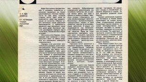 Как лечить отек Квинке на лице в домашних условиях. Отек Квинке: симптомы и лечение. Врач советует