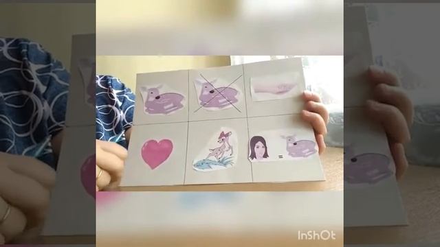 #учимстихи