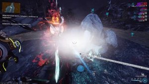 Warframe | Как призвать ГАНТУЛИСТА и ГИДРОЛИСТА ?