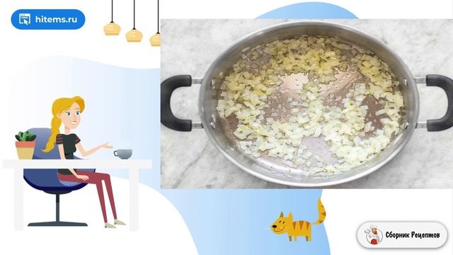 Вегетарианский суп из фасоли. Блюдо рецепт смотреть онлайн