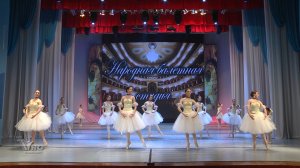 2022. Балет.
г. Степногорск.