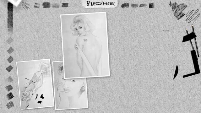 Руслан Колоденский-рисунок (Ruslan Kolodenskiy-draw) 2012 смотреть онлайн