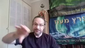 ИНТЕГРАЦИЯ ДУХА, ДУШИ И ТЕЛА...Дмитрий Крюковский - 1 часть