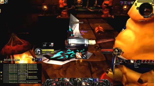 Фарм тяжелых ларей смотреть онлайн