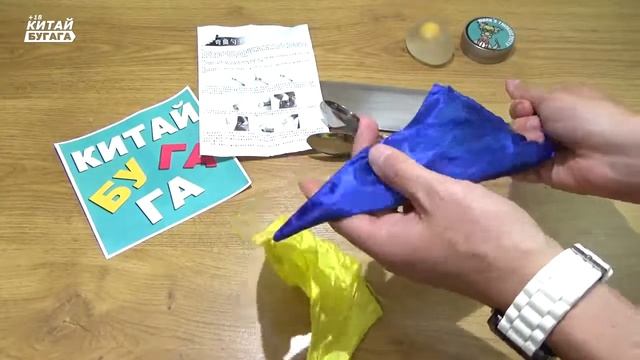 ГНУ ЛОЖКУ СИЛОЙ МЫСЛИ and ВОЛШЕБНЫЙ ПЛАТОК ! Секреты фокуса ! смотреть онлайн