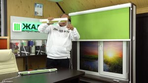 Не поднимается/опускается до конца полотно горизонтальных жалюзи. Замок цепи упирается в карниз.