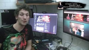 Маслов Марк Александрович