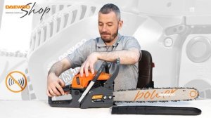 Бензиновая пила Daewoo DACS 5820XT – официальный обзор [Daewoo Power Products Russia]