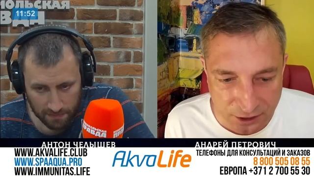 ?ИДЕЯ ВЕКА ОТ ПЕТРОВИЧА! ✅ПОДКЛЮЧАЙТЕСЬ!