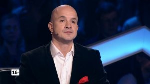 Напряжение нарастает!