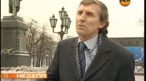 Один день с Василием Мельниченко