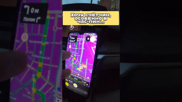 Дьявол кроется в мелочах 🤬🤬🤬 смотреть онлайн