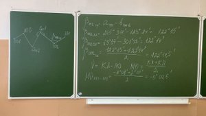 3 Тахеометрическая съемка 2 Заполнение журнала тахеометрической съемки