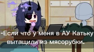 | Реакция Tiny Banny на Тик Ток и Лайк. 1/? | смотреть на 2x |