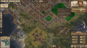 Anno 1404 | Кампания со всеми квестами [Сложный] | Глава 8 (Финал)