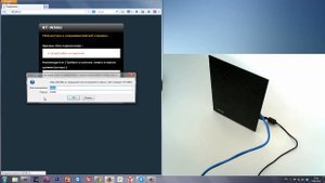 Подключение и настройка PPPOE роутера Asus на канале inrouter