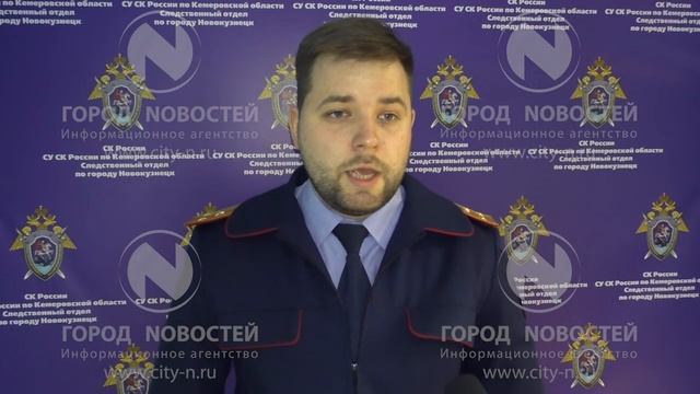 Новокузнецкие черные риэлторы пойманы