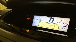 Режим "Пляж" на StarLine А96