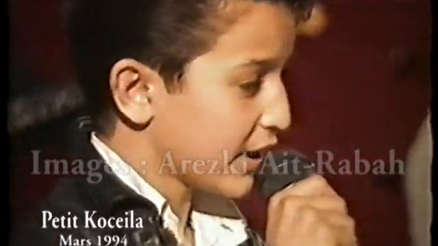 le petit Koceila Ethdhoul elghivame Athazizth смотреть онлайн