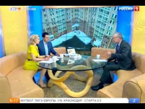 Россия 1. Расселение аварийного жилья. 26.02.2016
