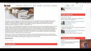 «Можно ли перейти на пенсию покойного мужа»? – отвечает специалист