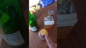 ? УКСУС ДЛЯ КУР ???