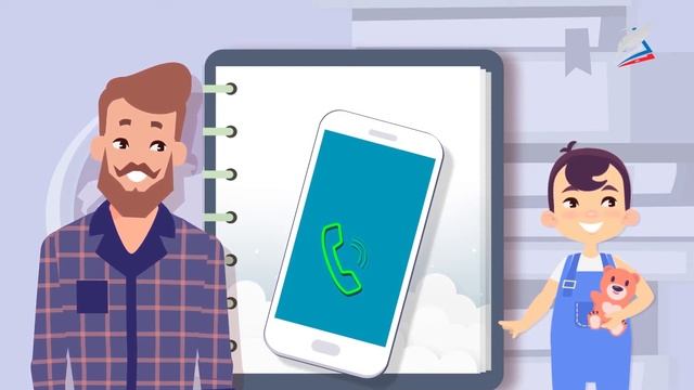Изложение повествовательного текста по цитатному плану