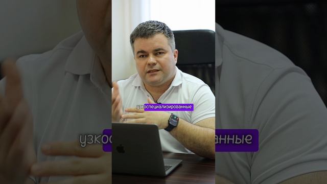 Как правильно подбирать слова для сайта и распределять их?