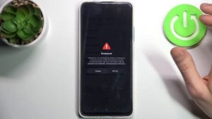 Как сделать полный сброс на POCO M4 Pro / Сброс всех данных через. настройки на POCO M4 Pro