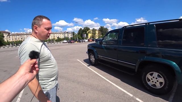 Chevrolet Tahoe.. смотреть онлайн