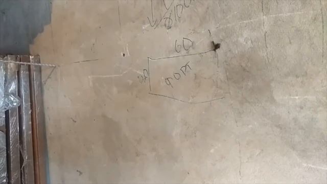 Бурение стен